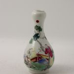 901 7221 VASE